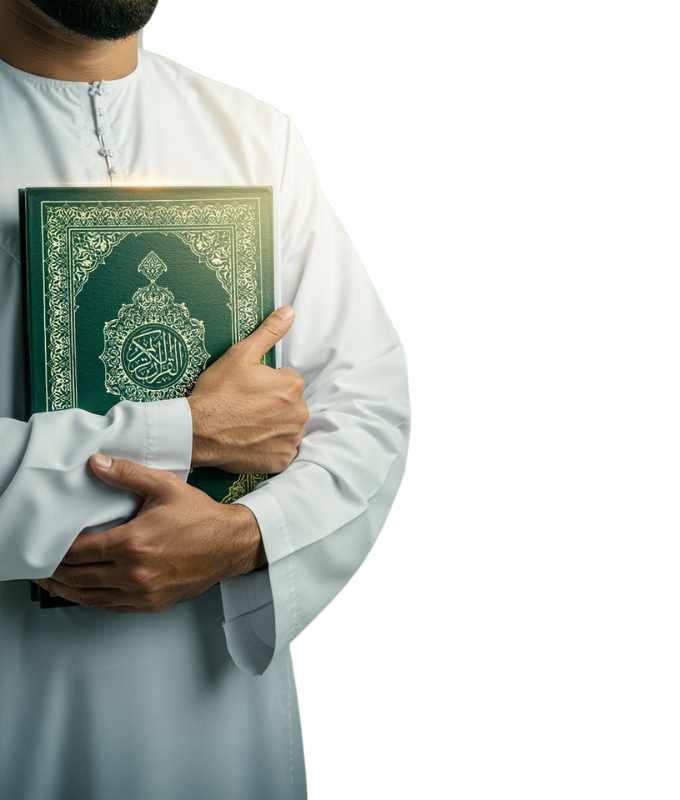 معلمة قرآن كريم